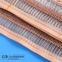 10 only price Beijing 718 series military grade low temperature resistance 5 cycles aging 1%metal film resistance