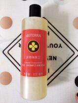 US imports doterra multitre to defend concentrated aromatic cleaning liquid 350ML with spray pot