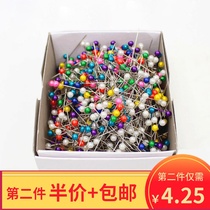Pin pin clothing fixed needle Pearl needle White Pearl needle handmade clothing standing ruling type positioning color bead needle