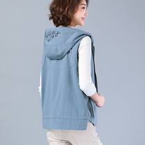 Waistcoat womens spring and autumn wild large size 2021 new cotton cardigan hooded jacket waistcoat vest for women