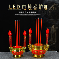  Battery plug-in dual-use electronic incense sticks Household for Buddha led worship candles Tomb sweeping worship God of wealth incense burner lights