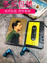 Charlie Puth CharliePuth Broken Eyebrow NINETRACKMIND Tape Cartridge Ten Black Edition Double 12