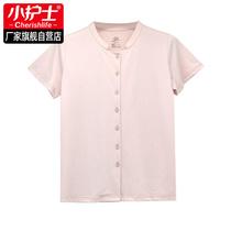 Small nurse cotton cardigan short-sleeved female outer wear large size loose middle-aged cardigan cotton home pajama top summer