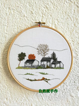 Natural style handmade DIY embroidery new stereo fabric childhood memory novice student embroidery kit