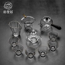 ten livable glass tea set tea lid bowl high temperature resistant hot and cold transparent teapot tea cup util tea suit