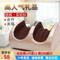 Pedicure Machine Full Multifunction Sole Massager Leg Foot Foot Size Leg Plantar Massage Instrument Beauty Leg Machine