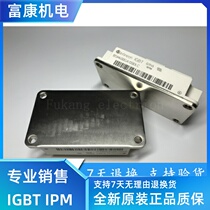 BSM400GA120DLC power module IGBT module brand new original spot supply