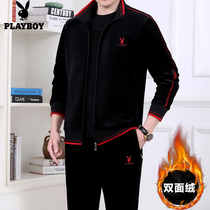 Flower Playboy Sports Suit Mens Winter Middle Aged Plus Suede Thickened Warm Golden Velvet Dad Casual Sportswear