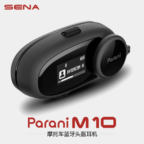 SENA Parani M10 pie motorcycle helmet Bluetooth headset intercom headset LCD screen stereo