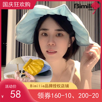 Bimilie headband shell sunscreen hat womens summer UV protection empty top big brim sunshade hat wild parent-child