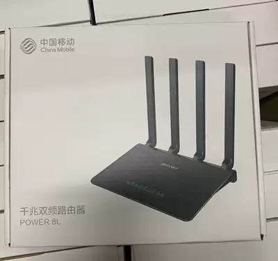 Leike power8L Router Mobile R3S-3 Full Gigabit Wireless Router 5G Dual Band Wall WiFi High Speed