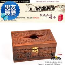 New product promotion coffee table ornaments home life decorations specialty restaurant Pakistan nuclear peach wood napkin