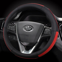 FAW Jun Pai D60A50CX65D80A70 Xiali N7 Senya R7 leather steering wheel cover four seasons handle