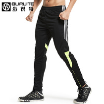 Sports pants Mens trousers spring and summer thin casual fitness running pants small feet slim leg football training pants