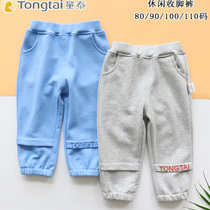 Tong Tai boys sports pants outside wear pants casual pants waist 1-4 years old baby pants spring and autumn