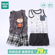 Yoyoi children's pajamas pure cotton boys home clothing boys small medium and large baby short sleeve set summer thin