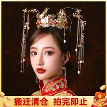 Bridal Chinese ancient clothes head decorated with golden retro palace flow Su hairpin Show and dragon and phoenix coat ancient wind ornaments Ji-wen