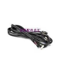 Original Dr BOSE CineMate 15 CineMate 10 home theater system cable