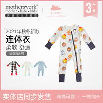 American sweetheart Antil Fall Baby long sleeve home clothes baby zipper conjunction clothes