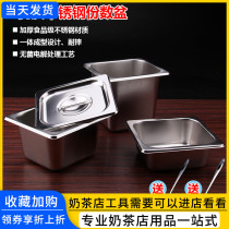 Thickened stainless steel share basin with lid food square pan ice cream seasoning fruit sauce box milk tea ice-cream basin