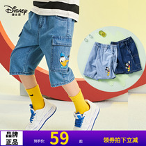 Babu Bean Brand Childrens Clothing Flagship Store Boy Midpants 50% Pants Child Denim Shorts Summer Thin