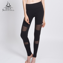 SMATCH yoga suit trousers lace sexy trim slim slim fit elastic good fitness pants running pants