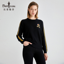 Biyin Lefen Ladies Cardigan Crewneck Long Sleeve Casual Comfortable Pullover Top Skin-friendly Joker