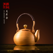 Zhu Bingren copper handmade New Chinese antibacterial copper teapot home bubble teapot health kung fu tea set Lingxi pot