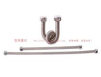 Rifeng stainless steel corrugated hose water heater connection water pipe 30 50 80cm 1 1 5 meters