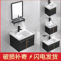  Wall-mounted washbasin Bathroom cabinet combination Small apartment washbasin Household bathroom basin pool hanging basin washbasin