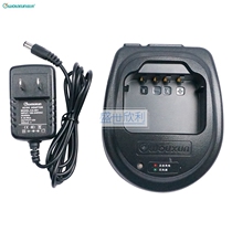Intercom charger Oent KG-UVD1P charger KGUVD1P seat charging source