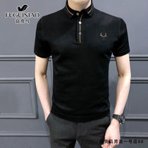 Rich Expensive Bird Business Casual Short Sleeve Turnover POLO Shirt Men 2021 Summer Trend New knitted T-shirt Paul Shirt