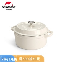 Took Naturehike outdoor camping cast iron enamel pot camping picnic cookware household saucepan casserole soup pot