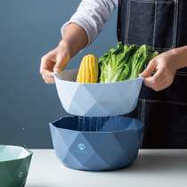 Creative fruit basket leaking basket double-layer washing basin drain basket vegetable basket household fruit and vegetable kitchen washing artifact
