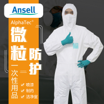 Ansier protective clothing conjoined body chemistry laboratory acid and alkali chemical work clothing spray paint chemical clothing