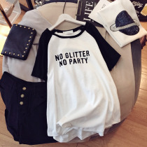 Maternity dress summer dress fashion short-sleeved pregnancy top t-shirt Korean version loose large size clothes mid-length tide mom summer