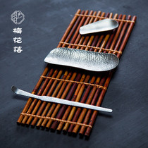 Six gentlemen pure tin carved handmade tea teaspoon teaspoon teaping three-piece kung fu tea ceremony accessories tea table tea table tea knife