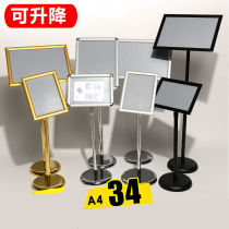 Stainless steel vertical card display card Vertical billboard guide card indicator card A4 billboard display stand Water card display stand