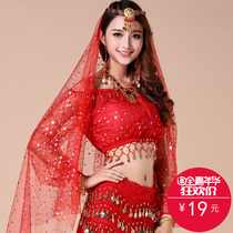 2021 belly dance veil Indian dance tiara Ruby eyebrow heart drop dance accessories performance props promotion female
