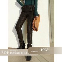 Z boss lift hip cut RO flash suede elastic sheepskin underpants oak gluten waist genuine leather pencil pants woman