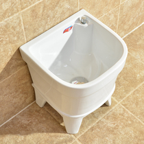 Good 100 million Bathroom Mop Pool Home Bench Control Down Washcloth Pool Ceramic Basin Balcony Toilet Automatic Mound Pool