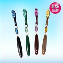 (30 branches) Three laughs companies robust toothbrush height Round grinding medium wool Yard Snow 108 Column toothbrushes