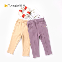 Tong Tai spring and summer new children thin casual pants 1-4 years old baby pants men and women Baby out fashion trousers