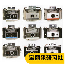 The Bao Li comes to the automatic organ machine 100220250350355420450 and other models self-selecting spot