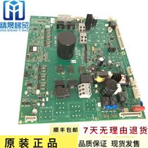 West Ziaos Sdrive Board DCPB DU404 (A) Sziko KDA KCA26800ACG8 G10