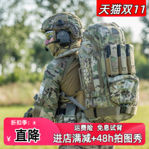 DA attack action dark night bombing mountaineering large 40L tactical backpack outdoor military fans camouflage dragon egg backpack