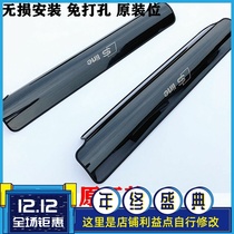 The application of Audi A6L A3 Q3 S3 A4L S4 A5 Q5L S5Q2L rear seats of personnel pad modification