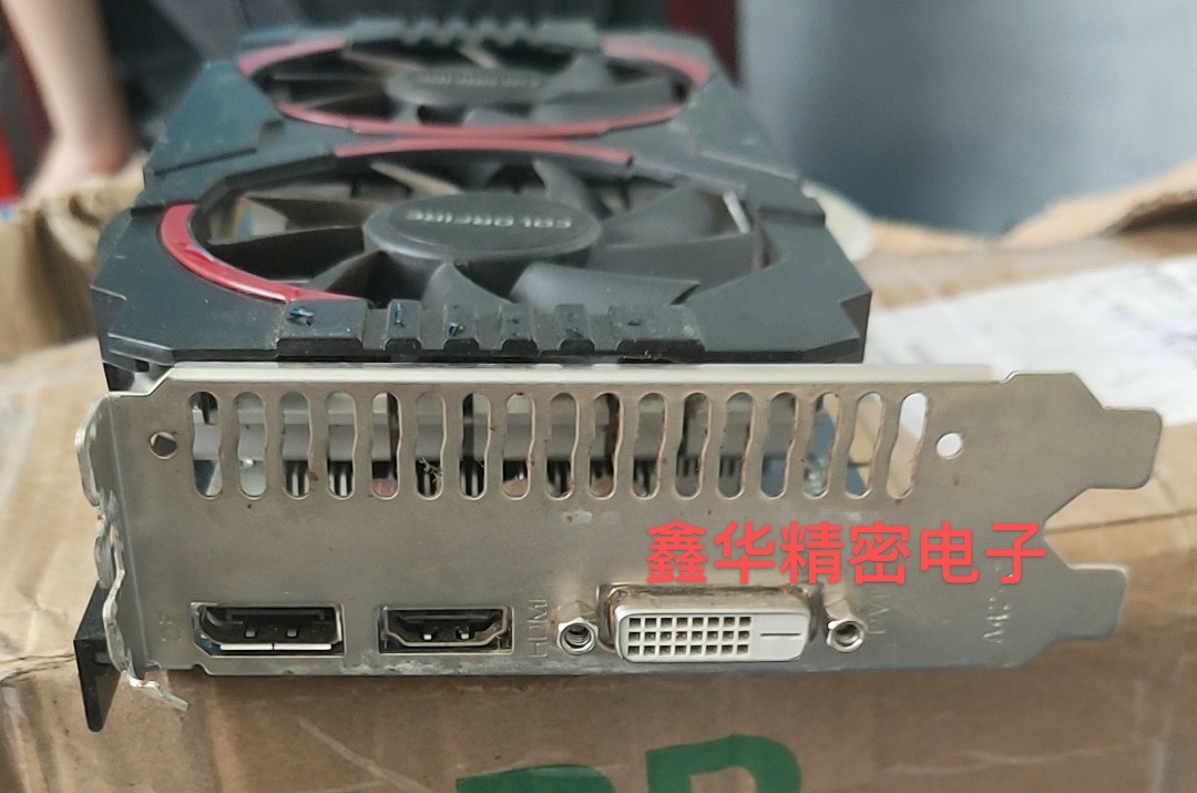 New original fit seven rainbow rx560 4gd5-2wk1 graphics card bezel file in kind A42-C