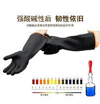 Industrial lengthened acid and alkali resistant gloves thickened type home protection increasing rubber city sanitation dishwashing anti-slip
