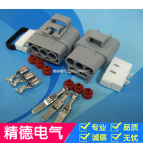 3P hole automotive waterproof connector Heavy duty motor plug connector High current high power plug terminal block